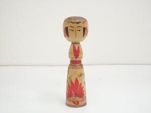 郷土玩具　井上四郎造　こけし（18cm）